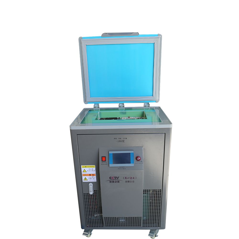 �䶳��ɢ�� -BKDW-2334�˴�